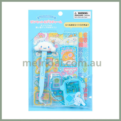 Sanrio | Cinnamoroll Tweezers & Deco Charm 2×0.4×10Cm（Enjoy Idol)