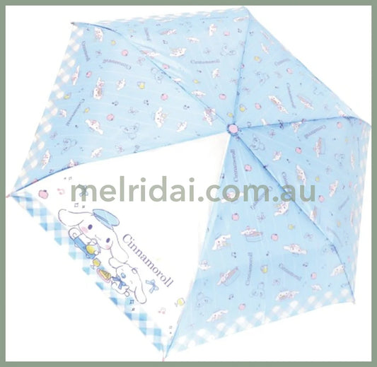 Sanrio | Cinnamoroll Umbrella 53Cm 日本三丽鸥 玉桂狗 折叠伞 雨伞