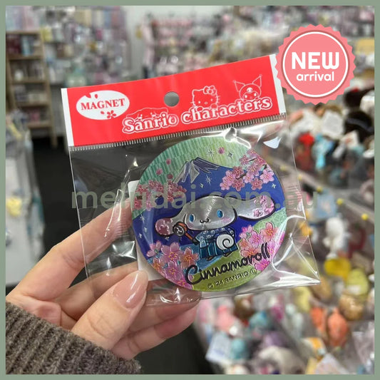 SANRIO | Cinnamoroll Wooden Magnet (Cherry Blossom & Mount Fuji)