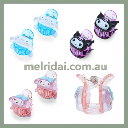 Sanrio | Clear Mini Claw Hair Clip Set Of 2 //