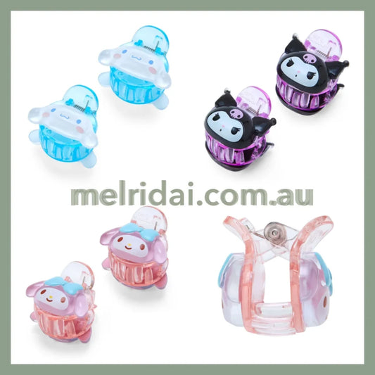 Sanrio | Clear Mini Claw Hair Clip Set Of 2 //