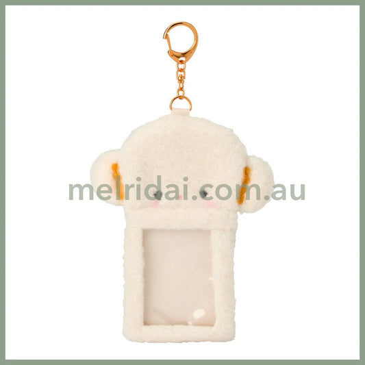 Sanrio | Cogimuyun Card Holder Keychain Enjoy Idol 9 X 2.5 17 Cm