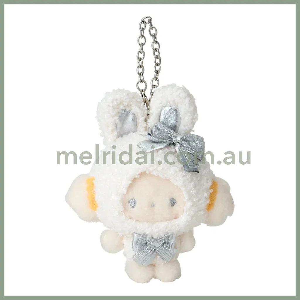 Sanrio | Cogimuyun Mascot Charm Holder Keychain 14.9 X 10.6 6.4Cm (Fluffy Snow Rabbit)