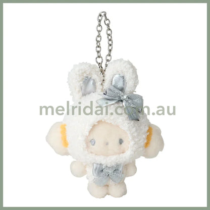 Sanrio | Cogimuyun Mascot Charm Holder Keychain 14.9 X 10.6 6.4Cm (Fluffy Snow Rabbit)