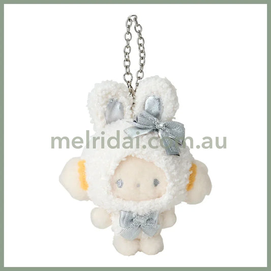 Sanrio | Cogimuyun Mascot Charm Holder Keychain 14.9 X 10.6 6.4Cm (Fluffy Snow Rabbit)