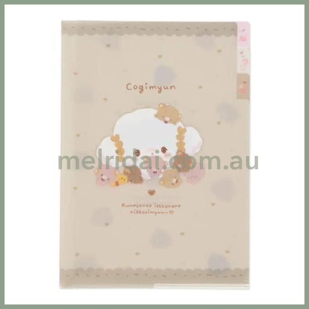 Sanrio | Cogimyun 3 Pockets A4 Index Clear File(Hand Made Bear) /