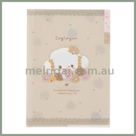 Sanrio | Cogimyun 3 Pockets A4 Index Clear File(Hand Made Bear) /