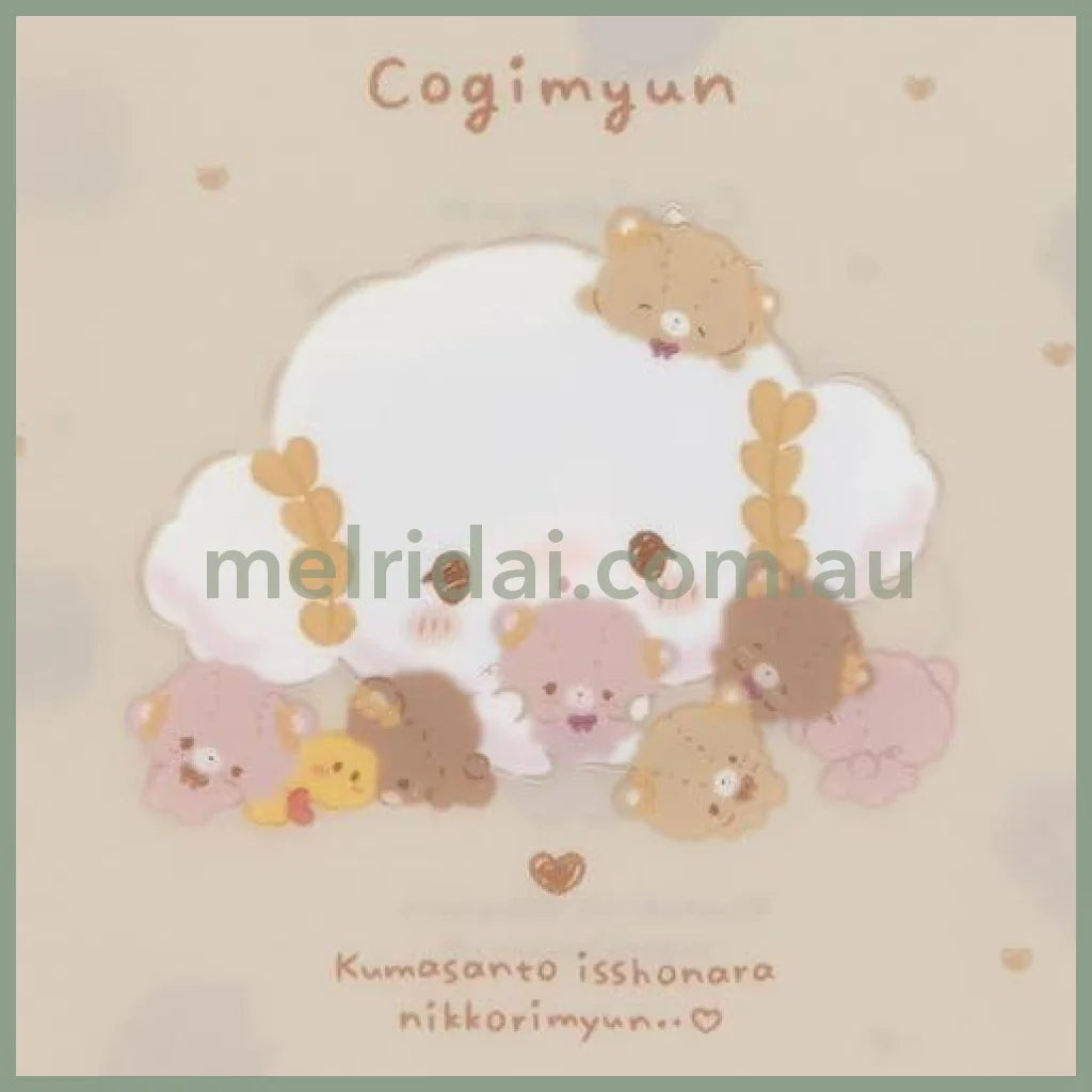 Sanrio | Cogimyun 3 Pockets A4 Index Clear File(Hand Made Bear) /