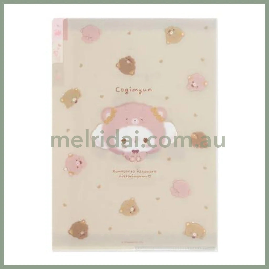 Sanrio | Cogimyun 3 Pockets A4 Index Clear File(Hand Made Bear) /