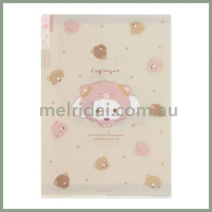 Sanrio | Cogimyun 3 Pockets A4 Index Clear File(Hand Made Bear) /