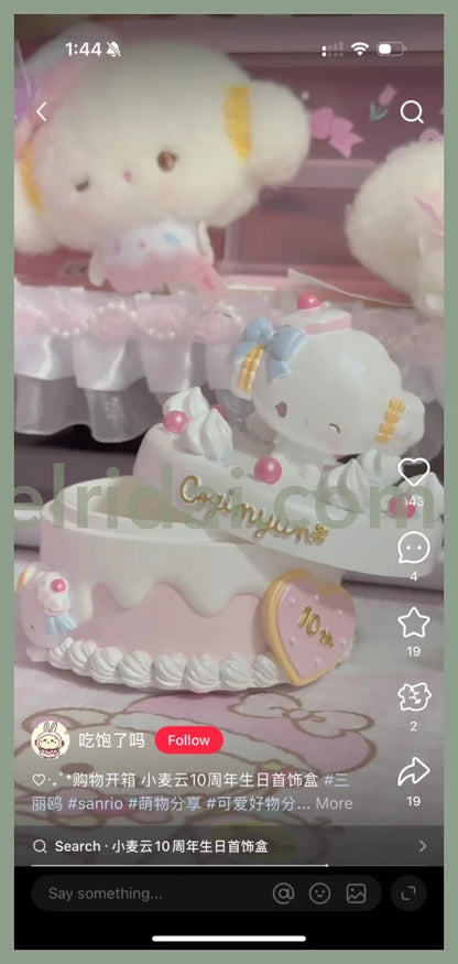 SANRIO | Cogimyun Accessory Case 75×75×80mm (Sweets Party 10th Anniversary)