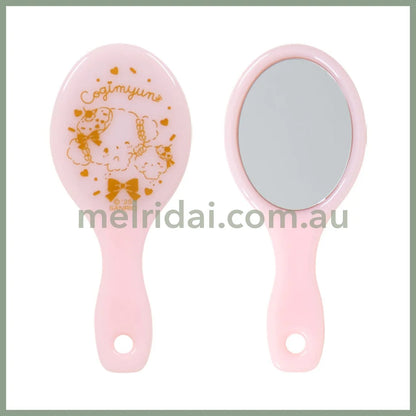 SANRIO | Cogimyun Case Mirror & Comb 150×30×90mm (Sweets Party 10th Anniversary)
