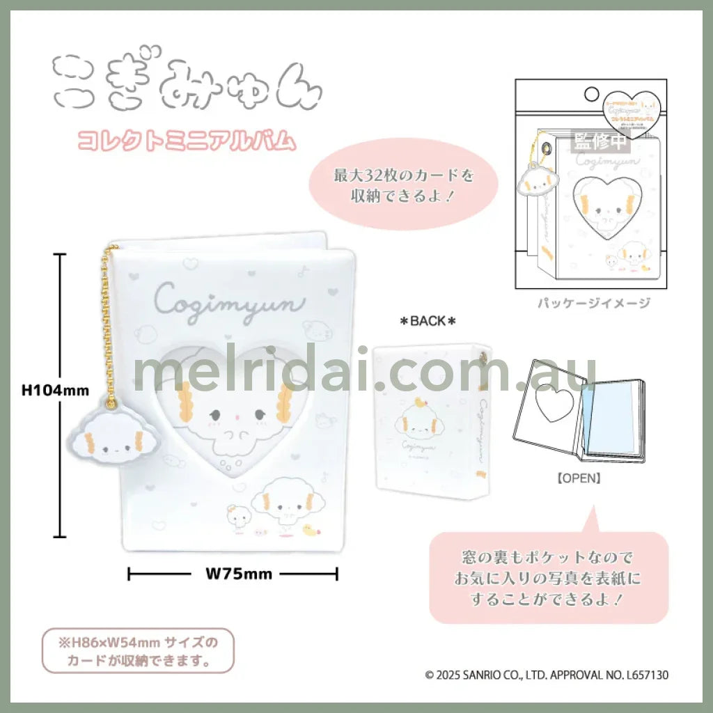 SANRIO | Cogimyun Collect Mini Album H86xW54mm (White)