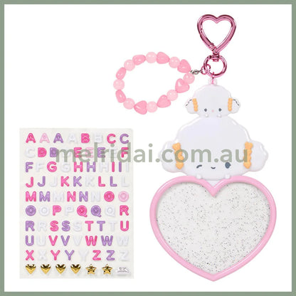 SANRIO | Cogimyun Custom Keychain 18.0 x 11.4 x 1.3cm (Character Awards 4th Edition I Love Me Series Part 2)