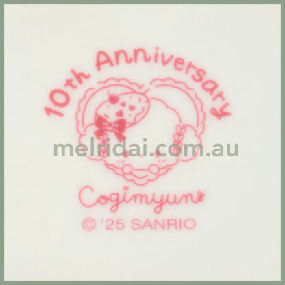 SANRIO | Cogimyun Face-shaped Plate 190×120×17mm (Sweets Party 10th Anniversary)