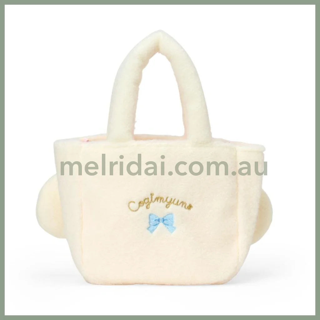 SANRIO | Cogimyun Face-shaped Tote Bag 210×90×190mm (Sweets Party 10th Anniversary)