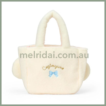 SANRIO | Cogimyun Face-shaped Tote Bag 210×90×190mm (Sweets Party 10th Anniversary)