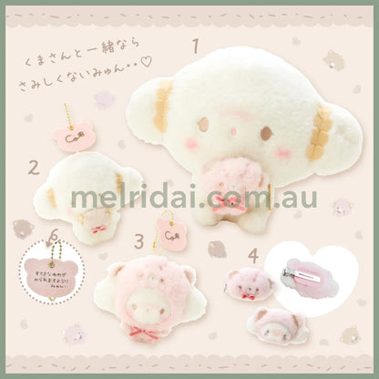 Sanrio | Cogimyun Fluffy Plush Doll (Hand Made Bear) 31×16×25Cm /