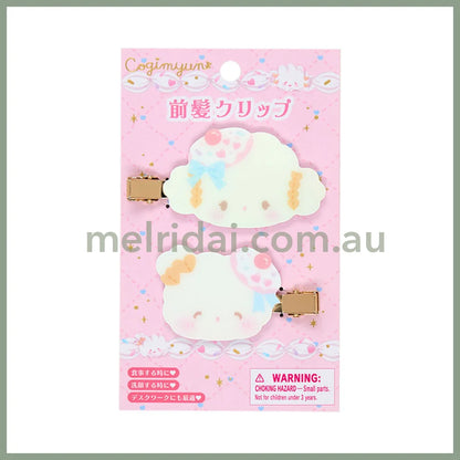 SANRIO | Cogimyun Hair Clip Set Bangs Clip 75×10×38mm (Sweets Party 10th Anniversary)