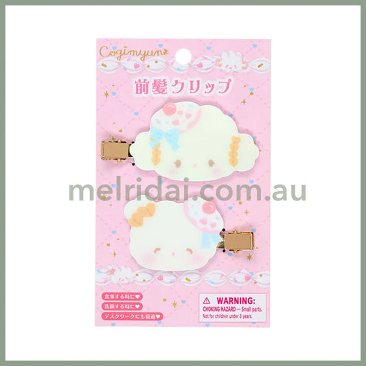 SANRIO | Cogimyun Hair Clip Set Bangs Clip 75×10×38mm (Sweets Party 10th Anniversary)