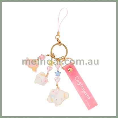SANRIO | Cogimyun Hand Strap Phone Charm 40×3×30mm (Sweets Party 10th Anniversary)