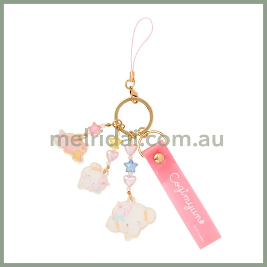 SANRIO | Cogimyun Hand Strap Phone Charm 40×3×30mm (Sweets Party 10th Anniversary)