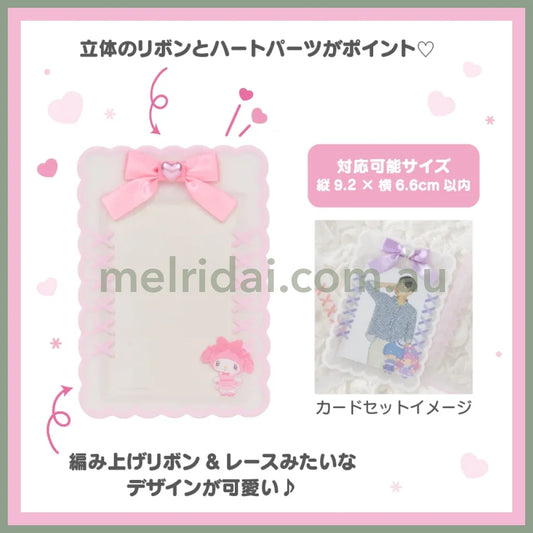 SANRIO | Cogimyun Hard Card Case 9×1×13cm (Enjoy Idol Ribbon)