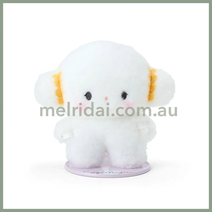 Sanrio | Cogimyun Magnet Doll W15 X H14 D7 Cm