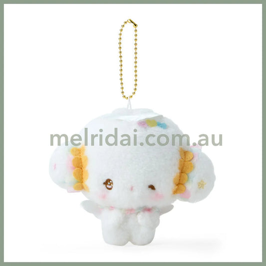 Sanrio | Cogimyun Mascot Holder Plush Keychain 13.1 X 10.9 8.2Cm (Angel Play Party)
