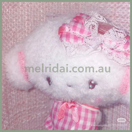 SANRIO | Cogimyun Mascot Holder Plush Keychain Bag Charm 10cm Approx.