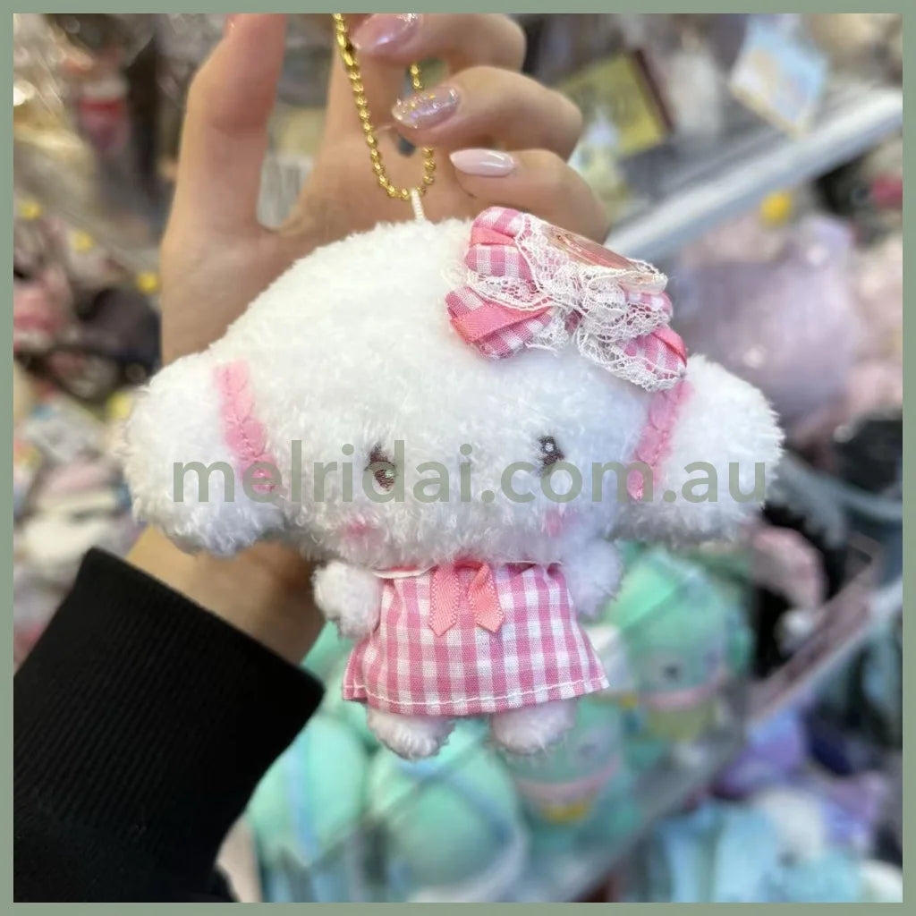 SANRIO | Cogimyun Mascot Holder Plush Keychain Bag Charm 10cm Approx.