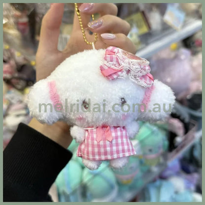 SANRIO | Cogimyun Mascot Holder Plush Keychain Bag Charm 10cm Approx.
