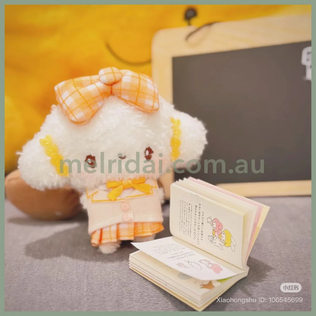 SANRIO | Cogimyun Mascot Holder Plush Keychain Bag Charm 10cm Approx. (JK)