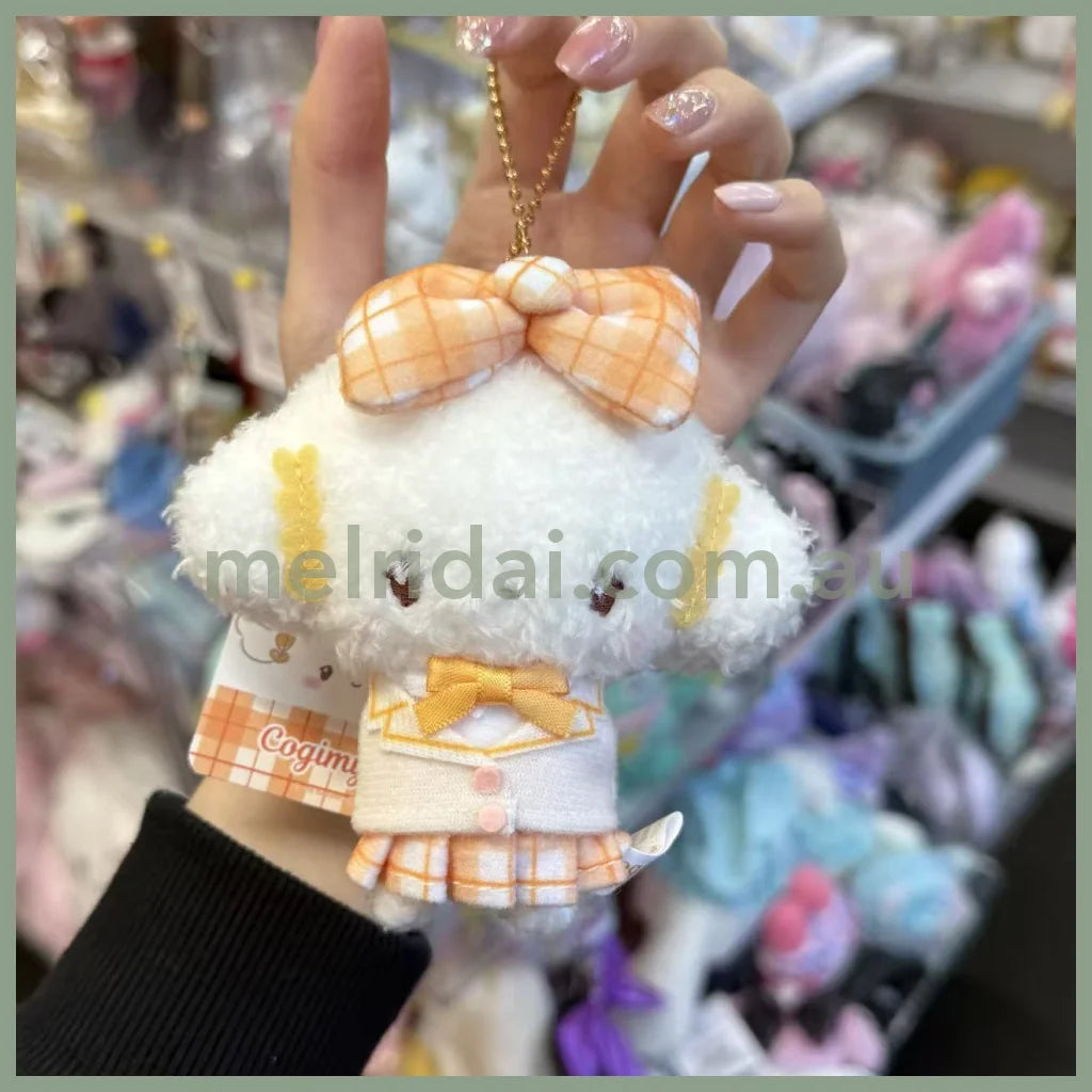 SANRIO | Cogimyun Mascot Holder Plush Keychain Bag Charm 10cm Approx. (JK)