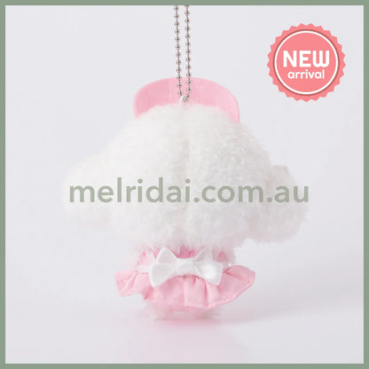 SANRIO | Cogimyun Mascot Holder Plush Keychain Bag Charm 10cm Approx. (Nurse Series)