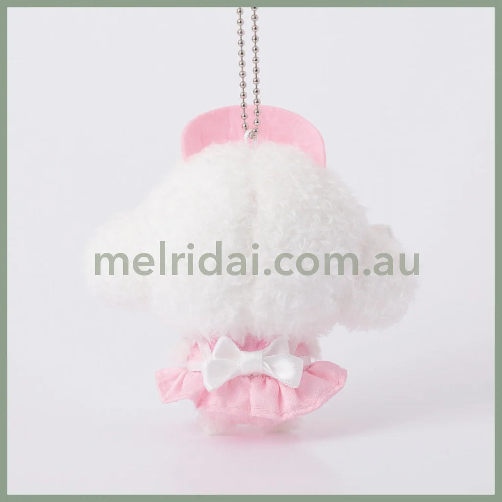 SANRIO | Cogimyun Mascot Holder Plush Keychain Bag Charm 10cm Approx. (Nurse Series)