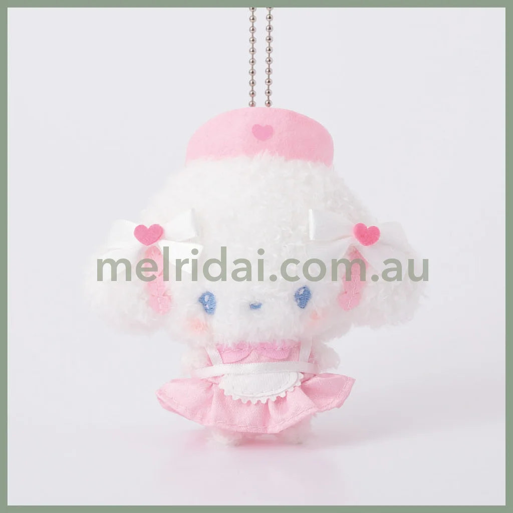 SANRIO | Cogimyun Mascot Holder Plush Keychain Bag Charm 10cm Approx. (Nurse Series)