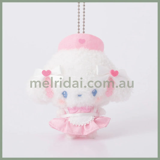 SANRIO | Cogimyun Mascot Holder Plush Keychain Bag Charm 10cm Approx. (Nurse Series)