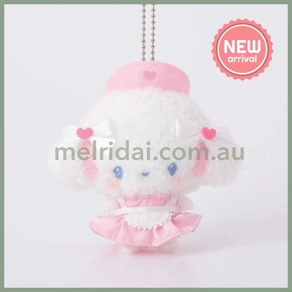 SANRIO | Cogimyun Mascot Holder Plush Keychain Bag Charm 10cm Approx. (Nurse Series)