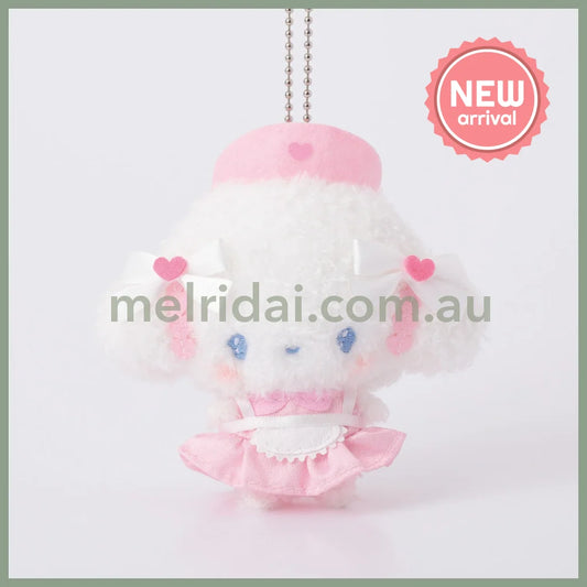SANRIO | Cogimyun Mascot Holder Plush Keychain Bag Charm 10cm Approx. (Nurse Series)