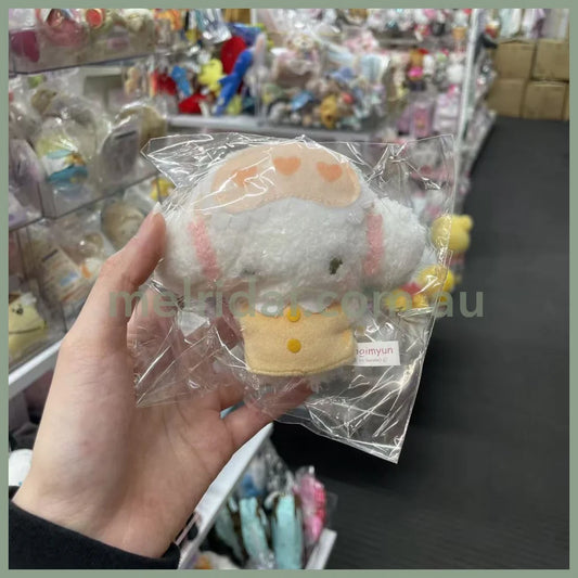 SANRIO | Cogimyun Mascot Holder Plush Keychain Bag Charm 10cm Approx. (Pyjama Party)