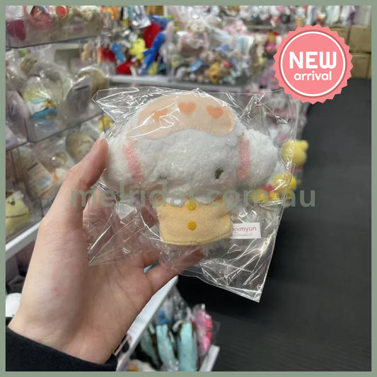 SANRIO | Cogimyun Mascot Holder Plush Keychain Bag Charm 10cm Approx. (Pyjama Party)