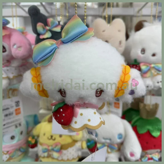SANRIO | Cogimyun Mascot Holder Plush Keychain Bag Charm 11×15.5×7.5cm (50th Anniversary Strawberry/Ichigo Newspaper)