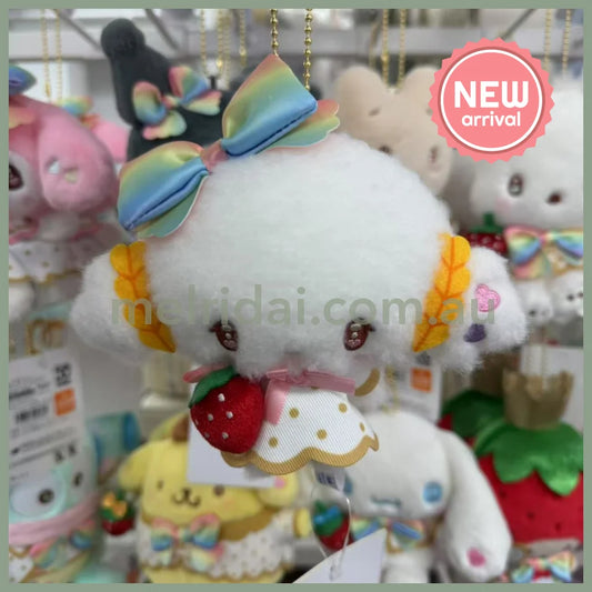 SANRIO | Cogimyun Mascot Holder Plush Keychain Bag Charm 11×15.5×7.5cm (50th Anniversary Strawberry/Ichigo Newspaper)