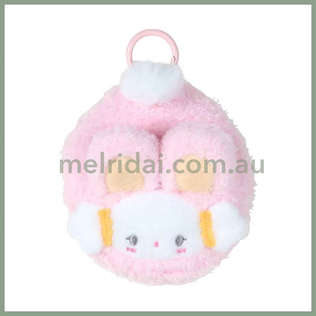 SANRIO | Cogimyun Mini Pouch Charm with Carabiner 10.5 x 10.1 x 7.2cm (Spring Rabbit)
