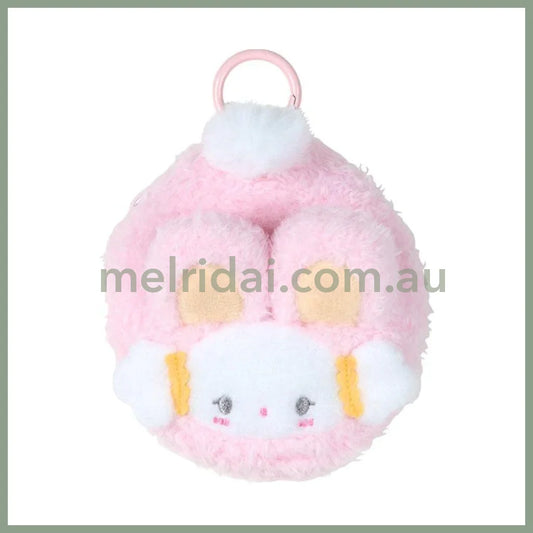 SANRIO | Cogimyun Mini Pouch Charm with Carabiner 10.5 x 10.1 x 7.2cm (Spring Rabbit)
