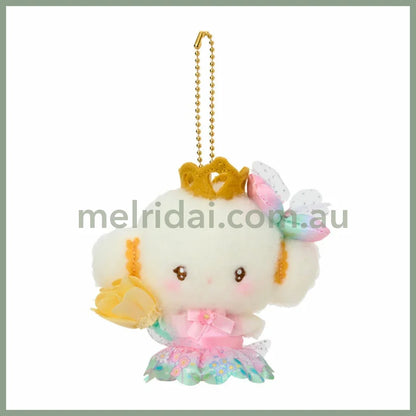 SANRIO | Cogimyun Plush Keychain Mascot Holder Bag Charm W11 x H15 x D7.5 cm (Everyone Is The Star! Doki Doki Design)