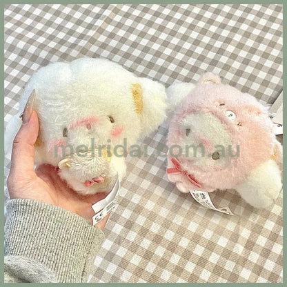 Sanrio | Cogimyun Plush Mascot Holder (Hand Made Bear) / //