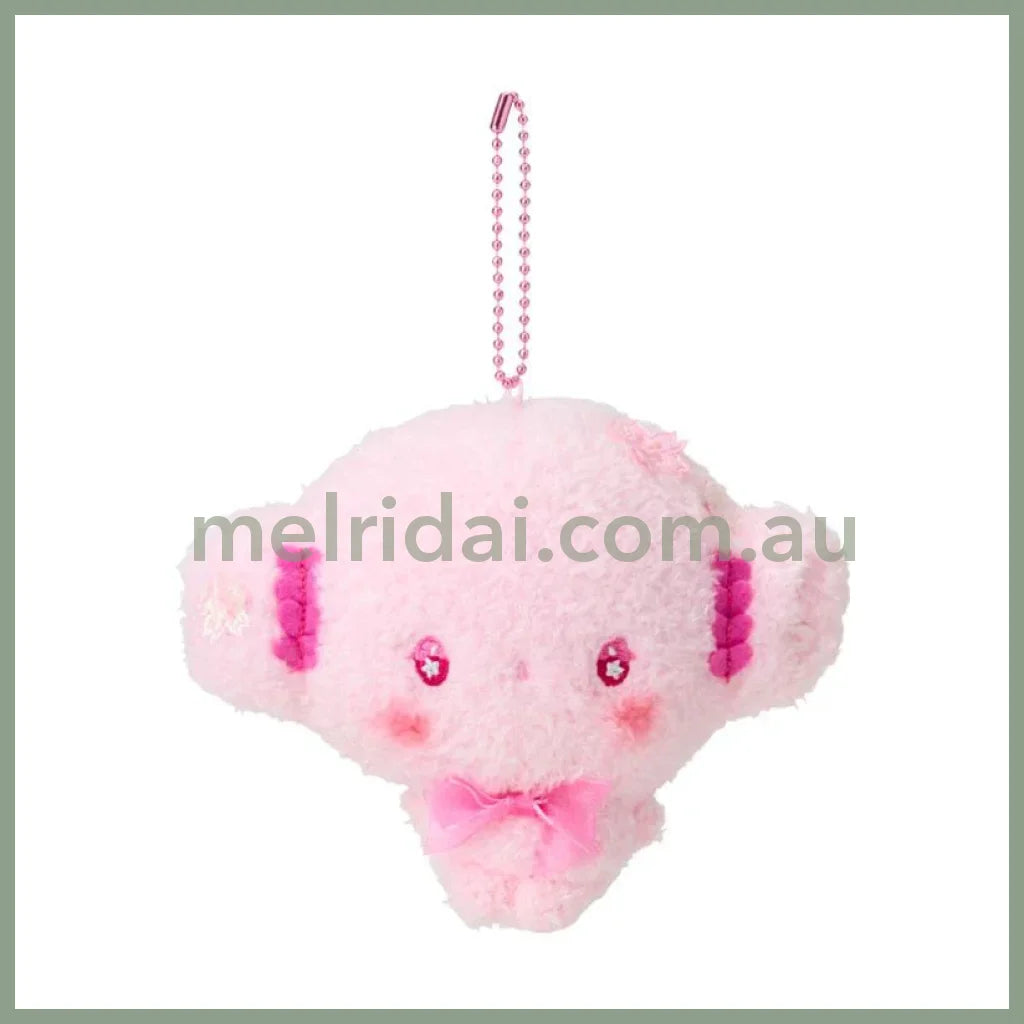 SANRIO | Cogimyun Plush Mascot Holder Keychain 12.3×9×14.5cm (Sakura 2025)