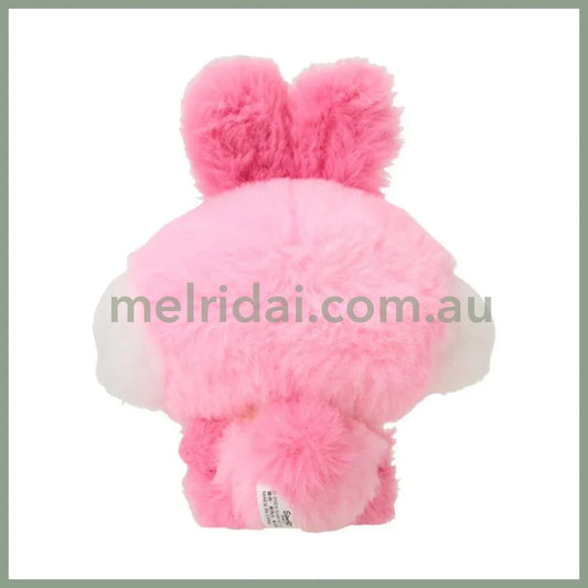 SANRIO | Cogimyun Plush Mascot Holder Plush Keychain 14×9×16cm (Spring Rabbit)
